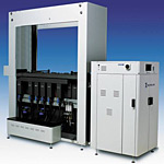 DELTAMICRO FILM PROCESSOR
